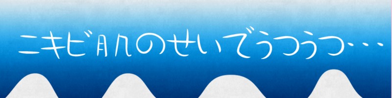 �G�N���V���������T�C�g